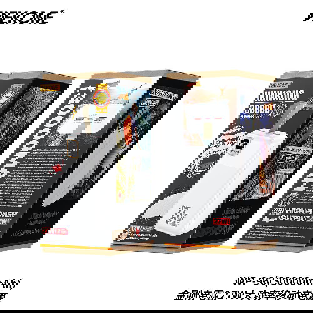 باور بانك WEKOME WP-96 Preview Image