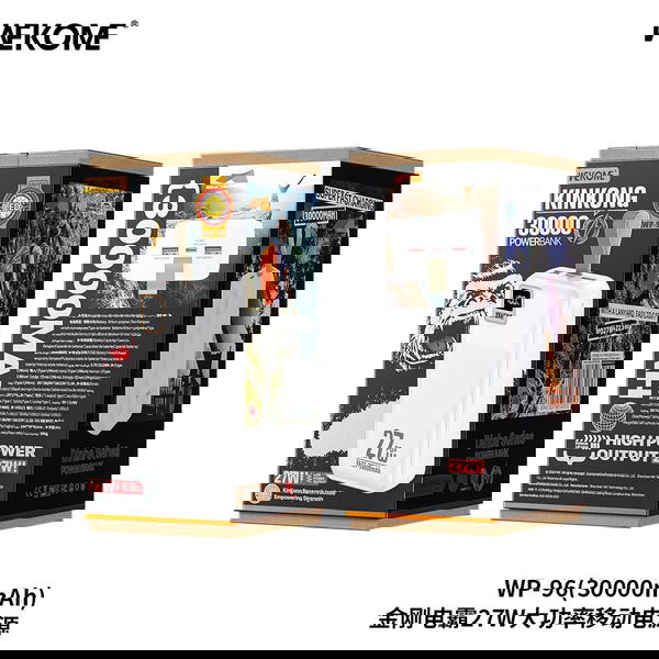 باور بانك WEKOME WP-96 Image 1 Preview