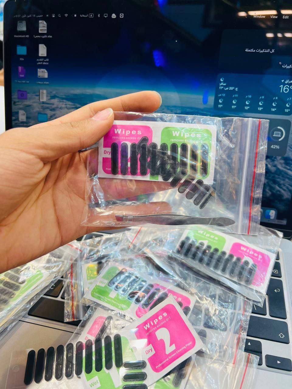 بكج حماية سماعات Preview Image