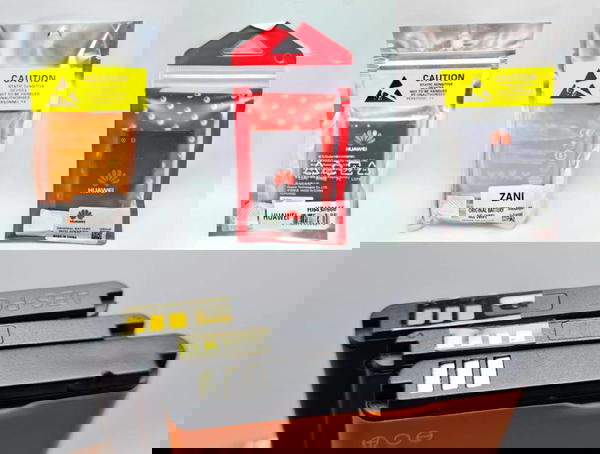 بطارية راوتر Image 1 Preview