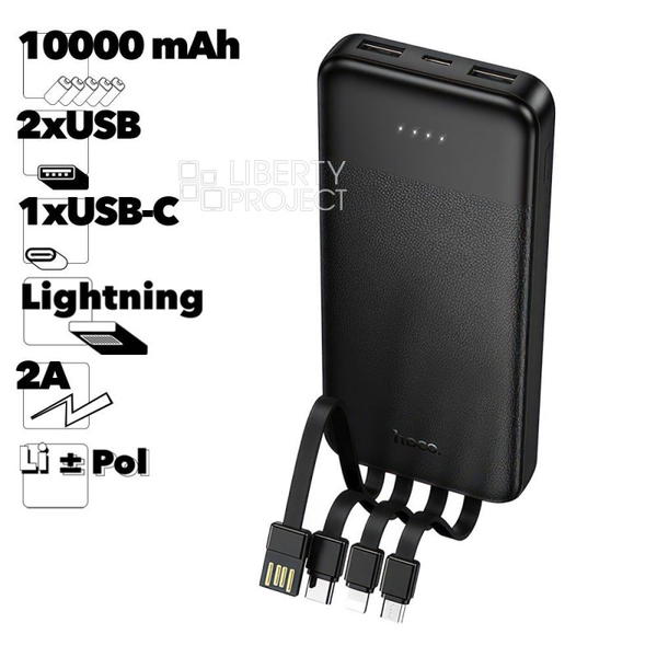 بوربانك هوكو HOCO J163 Image 3 Preview