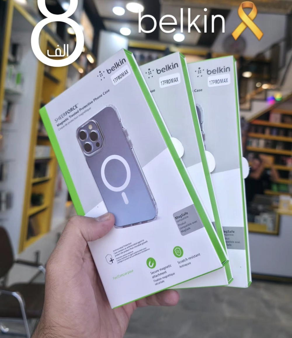 درع بلكن اصلي Preview Image