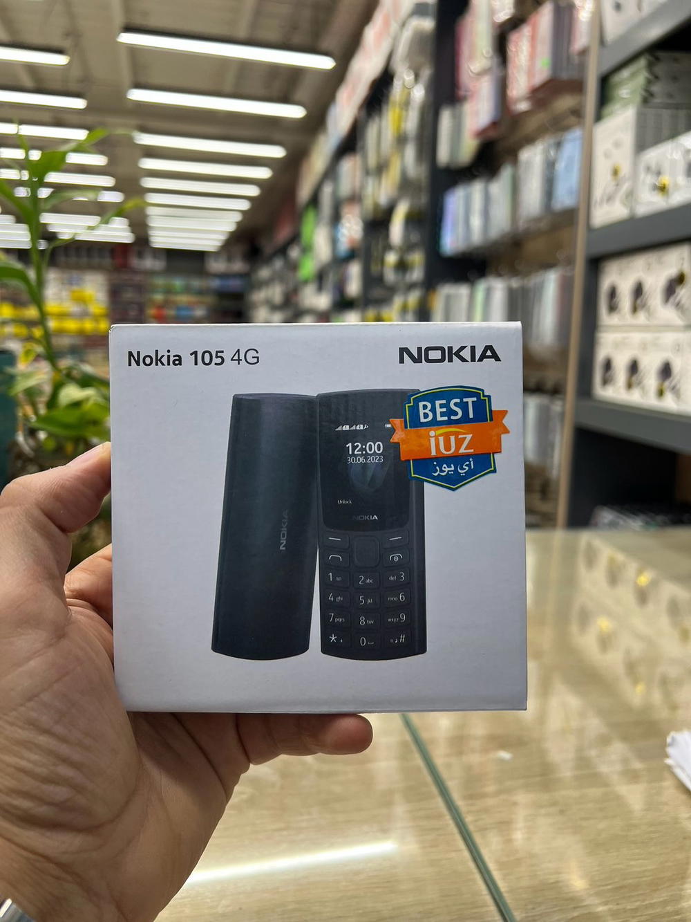 هاتف Nokia 105 4G دبي Preview Image