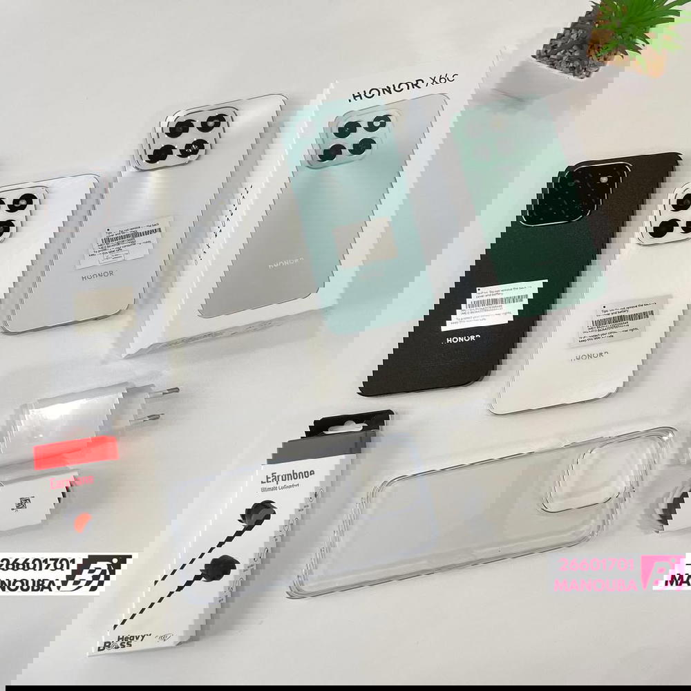 هونر X6C Preview Image