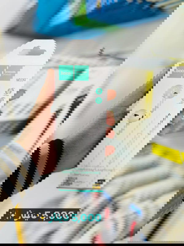 هيتفون هوكو M109 Image 1 Preview