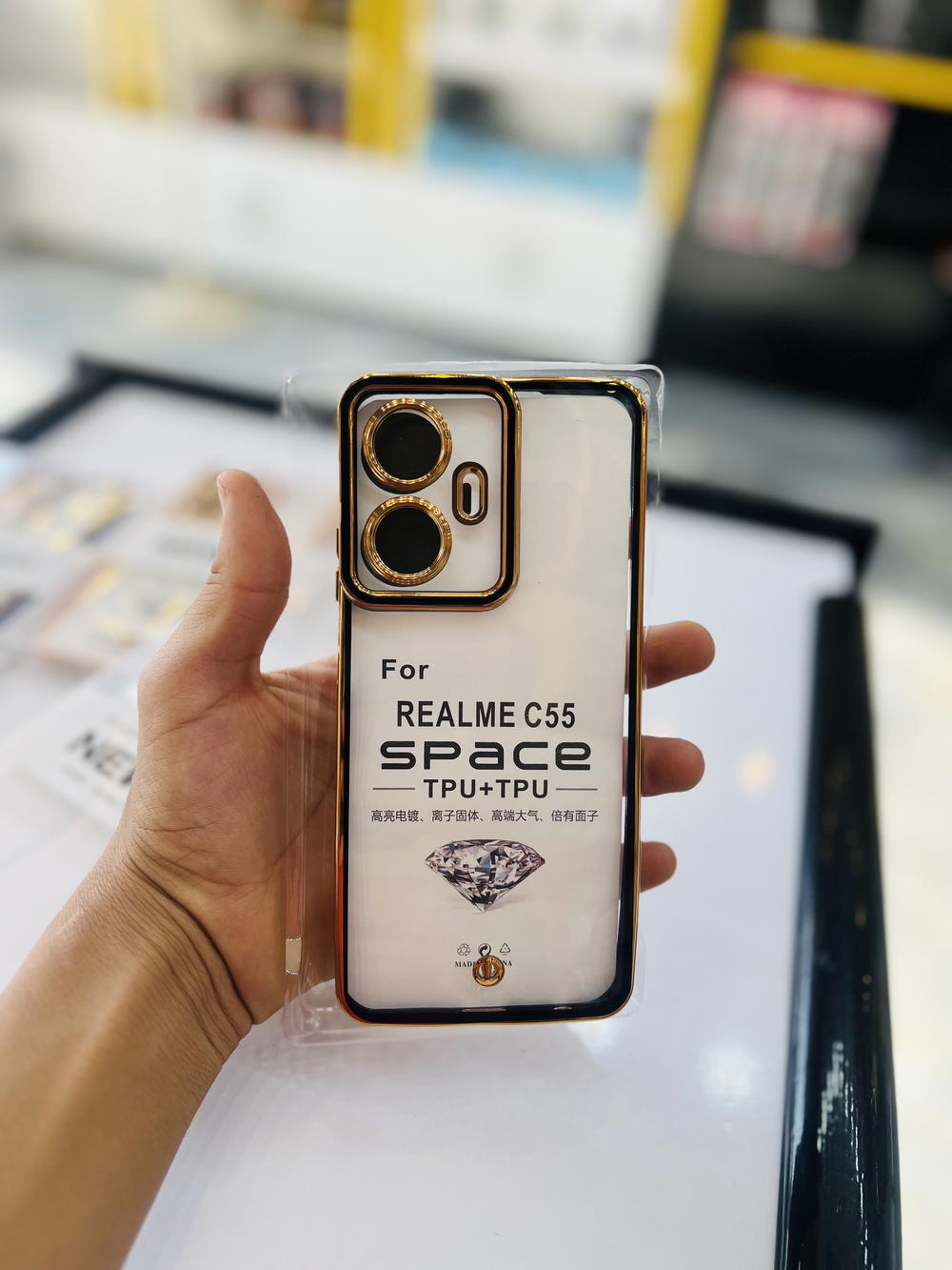 كفرات realme C55 Preview Image