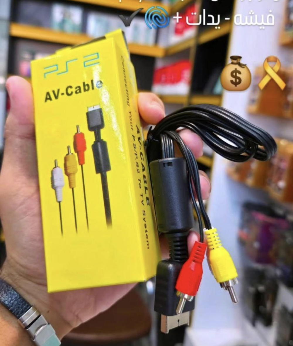 كيبل بلاي ps2 Preview Image