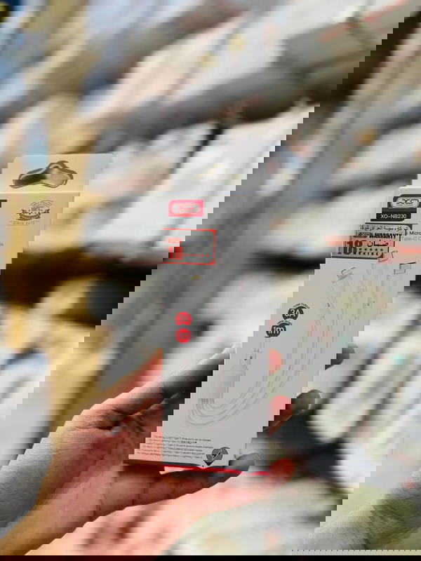 كيبل متعدد XO simple is beauty Image 2 Preview