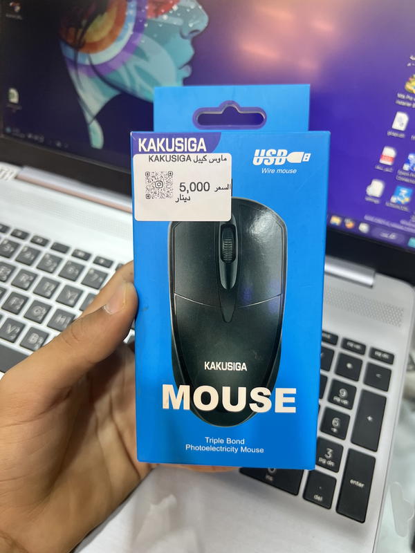 ماوس كيبل  Image 1 Preview