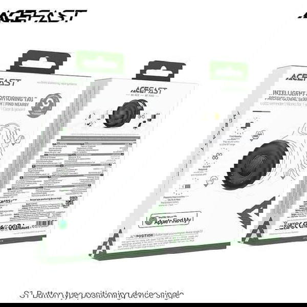 قطعة تتبع ايرتك Image 1 Preview