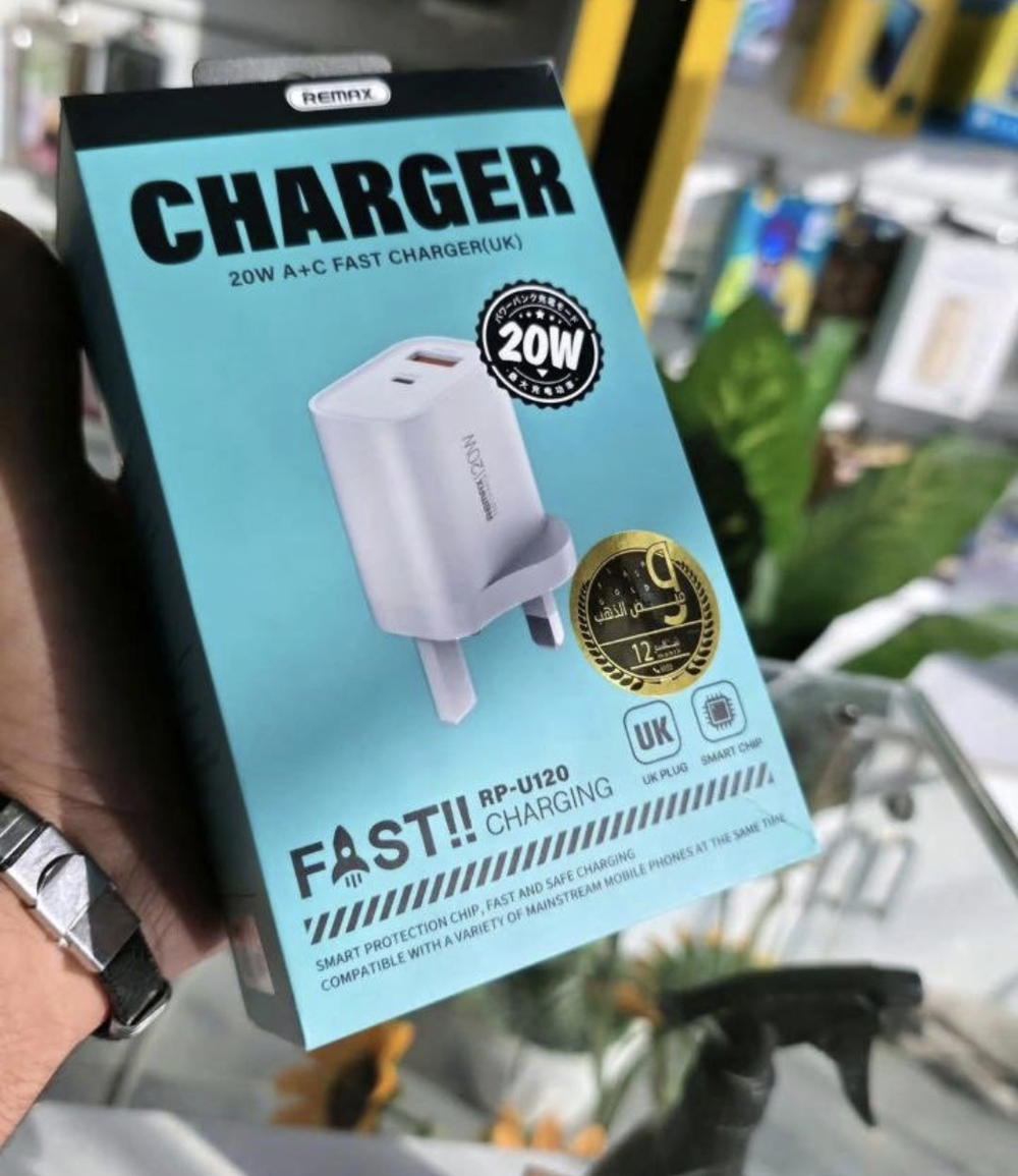 راس شحن ريماكس  Preview Image