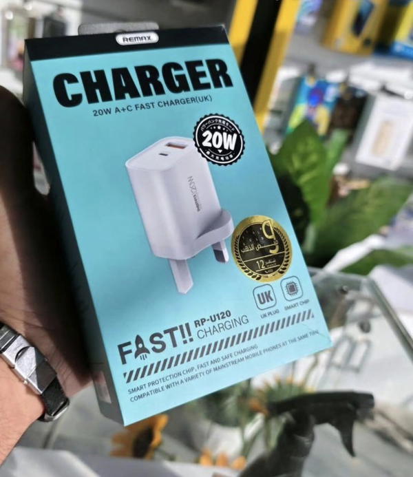 راس شحن ريماكس  Image 1 Preview