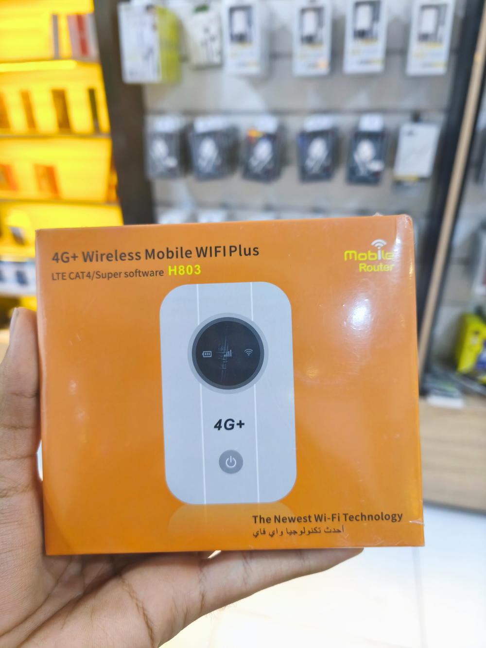 راوتر 4G متنقل Preview Image
