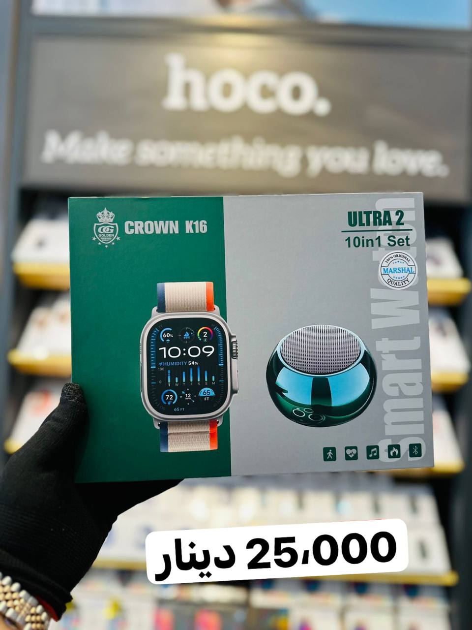 ساعة 2  K16 ULTRA Preview Image