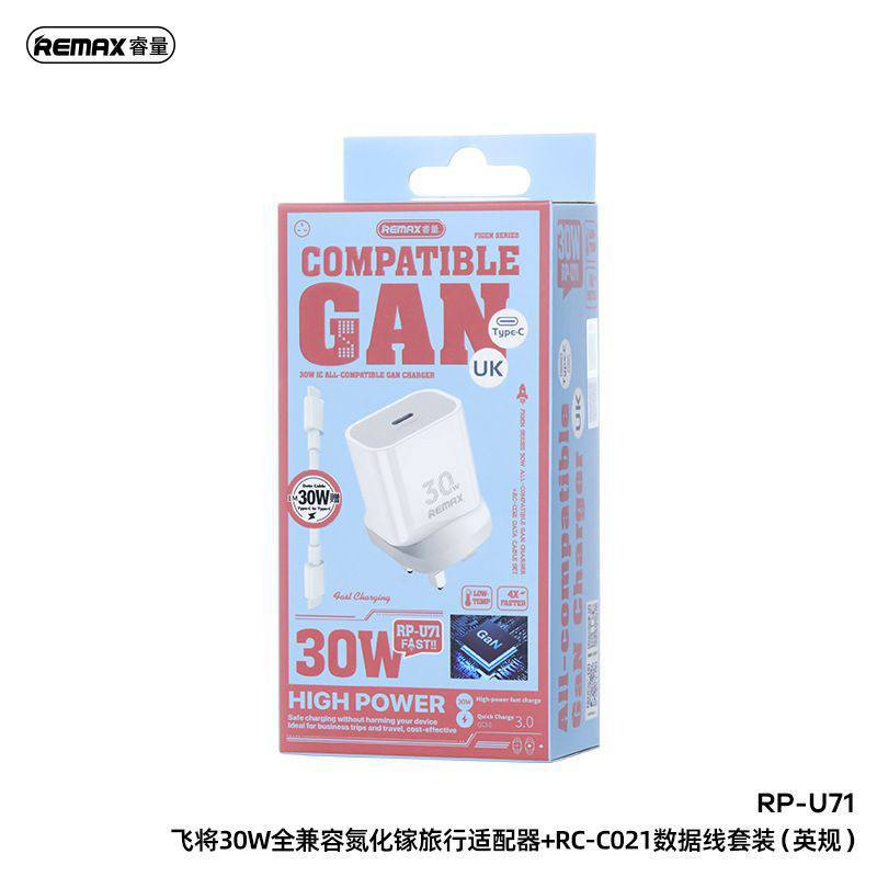 شاحن REMAX GaN بقوة 30W  Preview Image