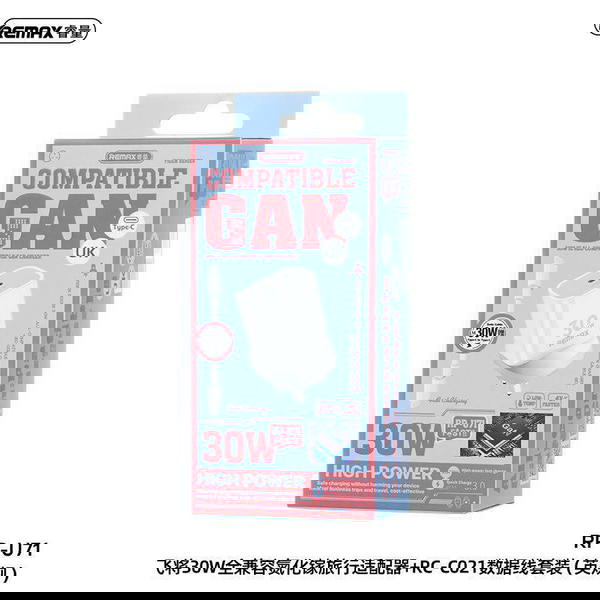 شاحن REMAX GaN بقوة 30W  Image 1 Preview