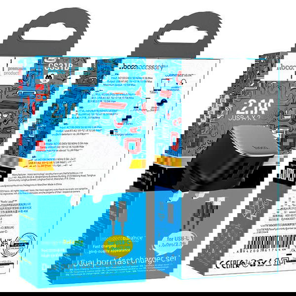 شاحن ايفون HOCO CS31B Image 1 Preview