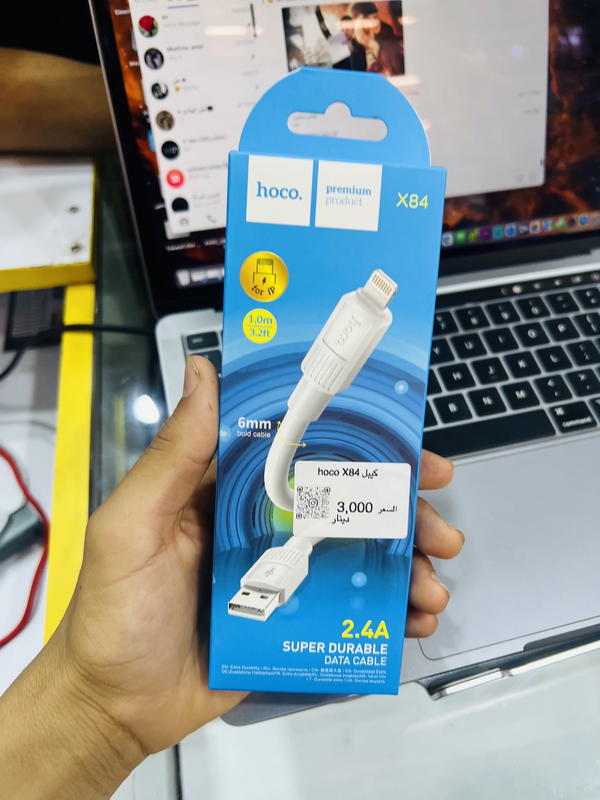 شاحن ايفون هوكو Image 1 Preview