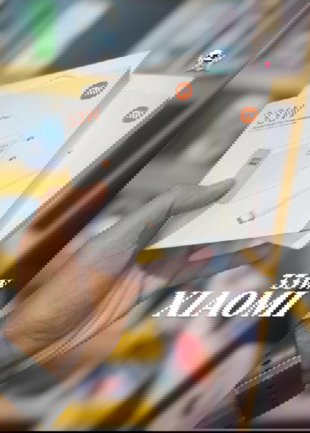 شاحن شاومي 33 Preview Image