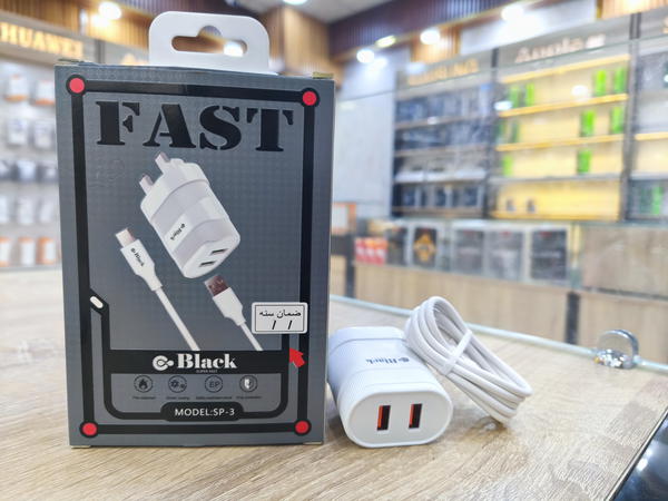 شاحن سريع FAST C-Black ⚡ Image 1 Preview