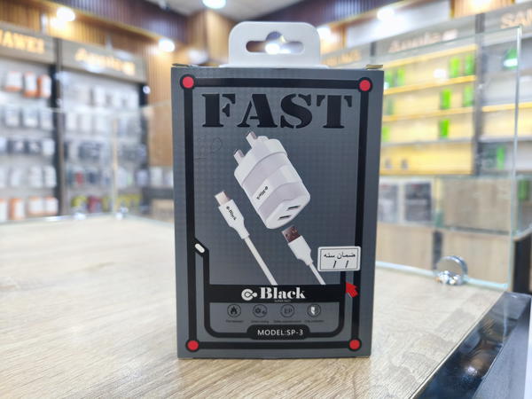 شاحن سريع FAST C-Black ⚡ Image 2 Preview