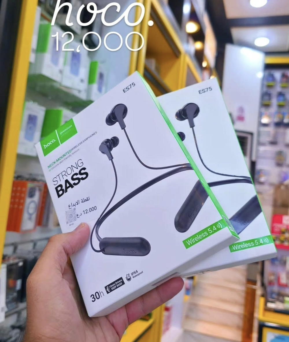 سماعات كوق هوكو Preview Image