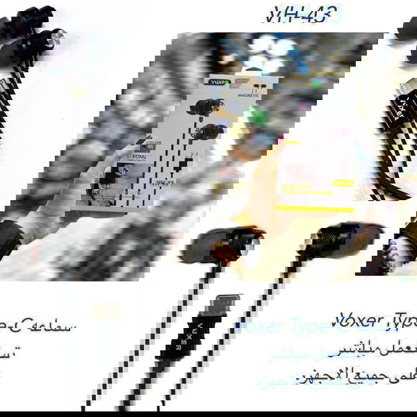 سماعات ماركة voxer  Image 1 Preview