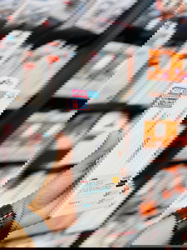 سماعات تايبسي Image 1 Preview