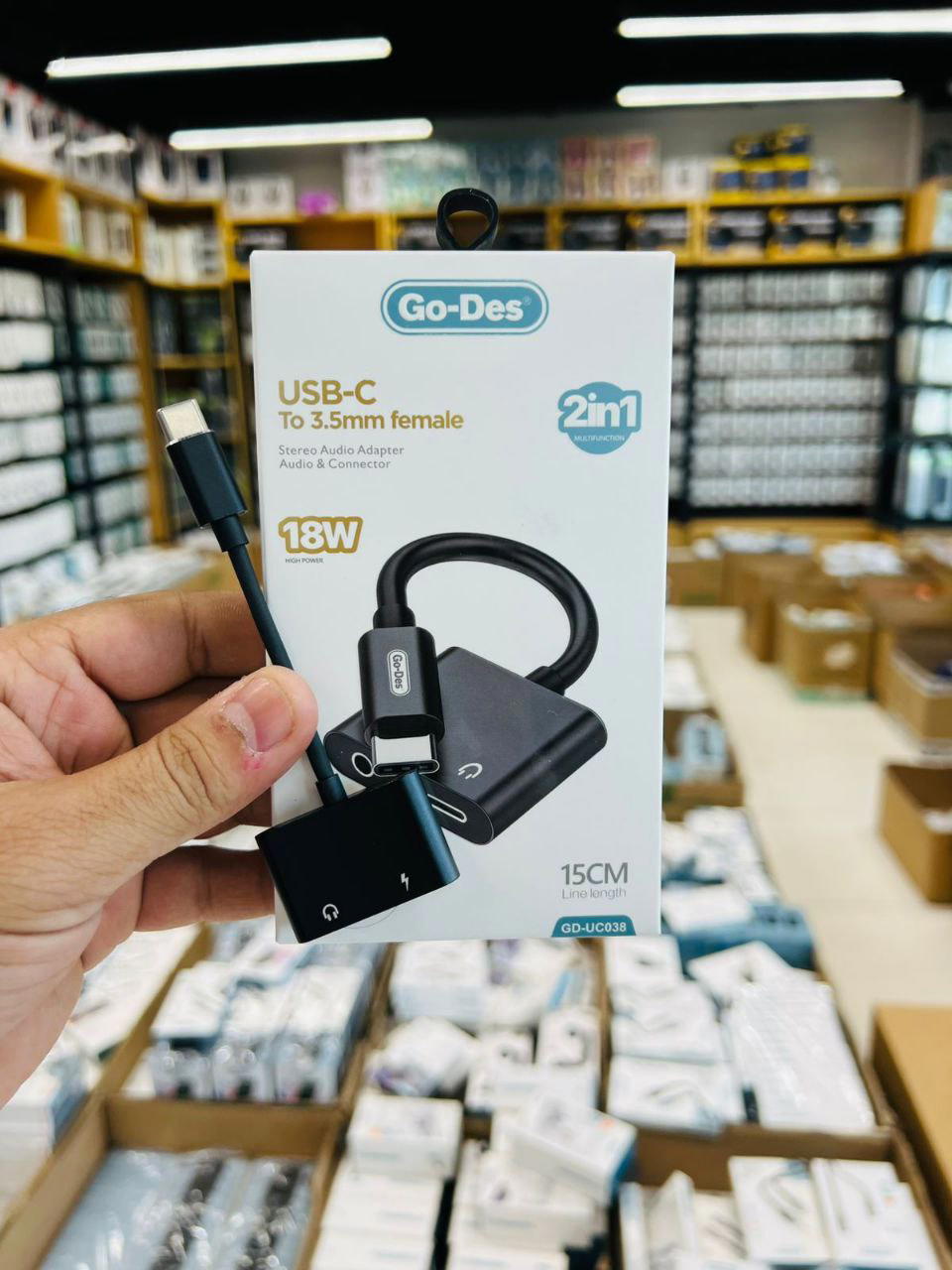 توصالة تايبسي  Preview Image