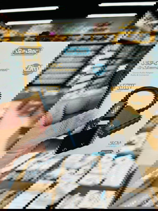 توصالة تايبسي  Image 1 Preview