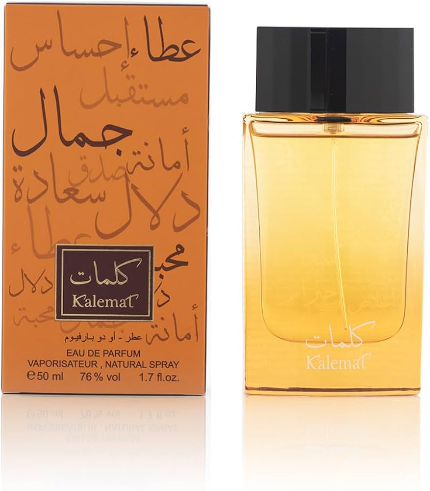 Kalemat / Arabian Oud Preview Image