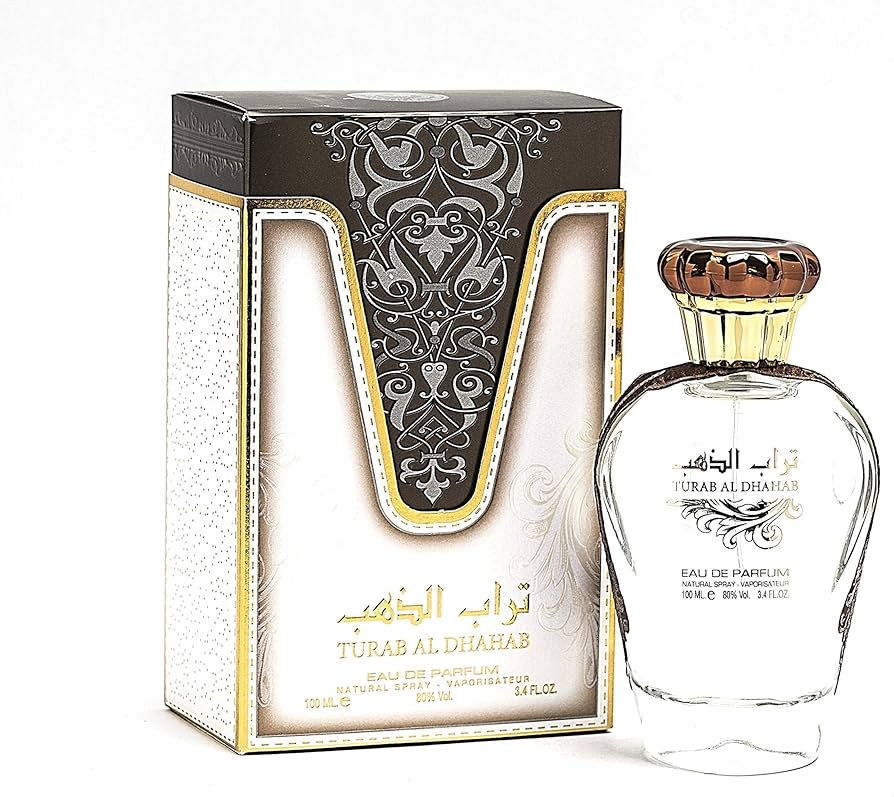 Turab Al Dhahab Preview Image