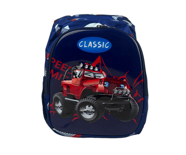 حقيبة اطفال مدرسية Image 6 Preview