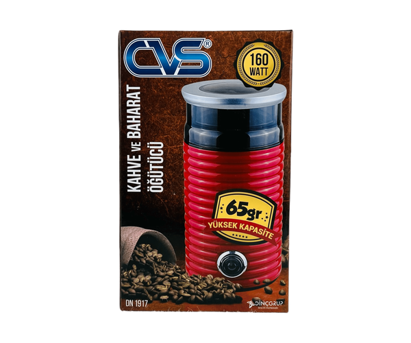 طاحونة 65 غم من سي في اس Image 7 Preview