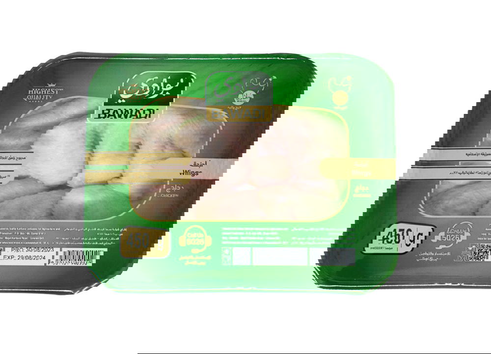 اجنحه بوادي 900*12 Preview Image