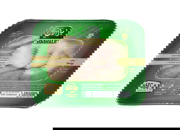 اجنحه بوادي 900*12 Image 1 Preview