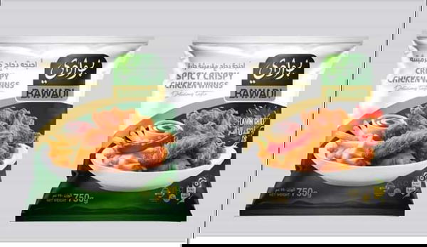 اجنحة مقرمش بارد كيس 750*10 Image 1 Preview