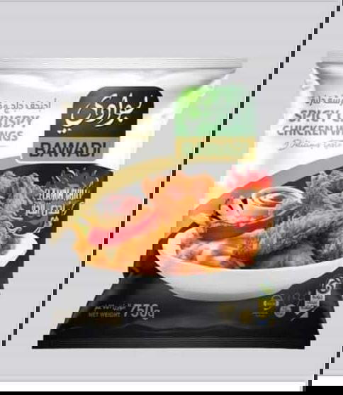 اجنحة مقرمش حار كيس 750*10 Preview Image
