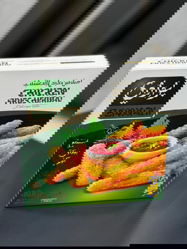 أصابع بوادي باكيت بالاعشاب 400*12 Image 1 Preview