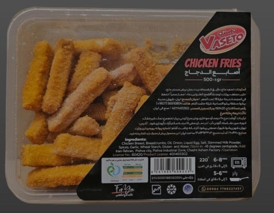 اصابع دجاج واستو 500 Image 1 Preview