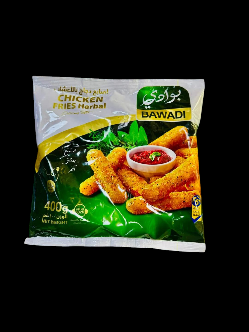 أصابع بوادي كيس بالاعشاب 400*12 Preview Image