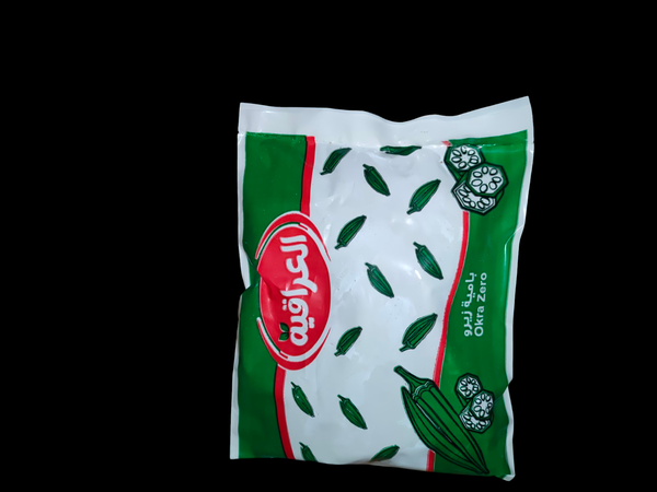 باميا العراقيه *20 Image 1 Preview
