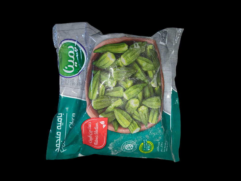 باميا كاله 400*20 Preview Image