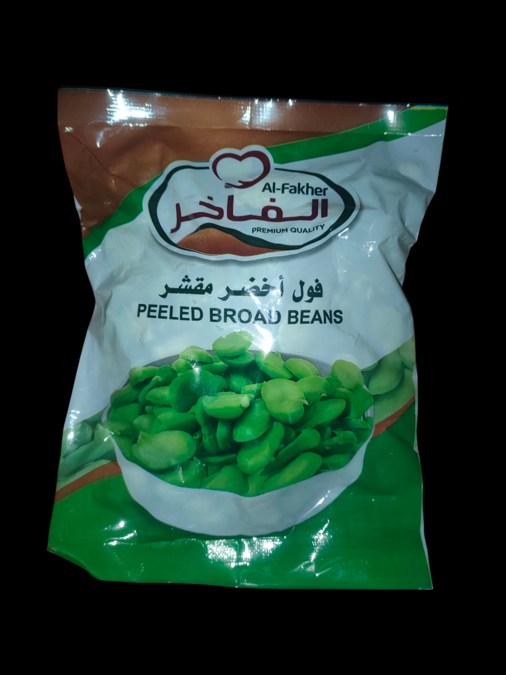 باقلاء مصرية الفاخر 20*325غم Preview Image