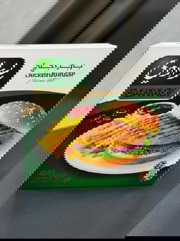 بركر بوادي باكيت 400*12 Image 1 Preview
