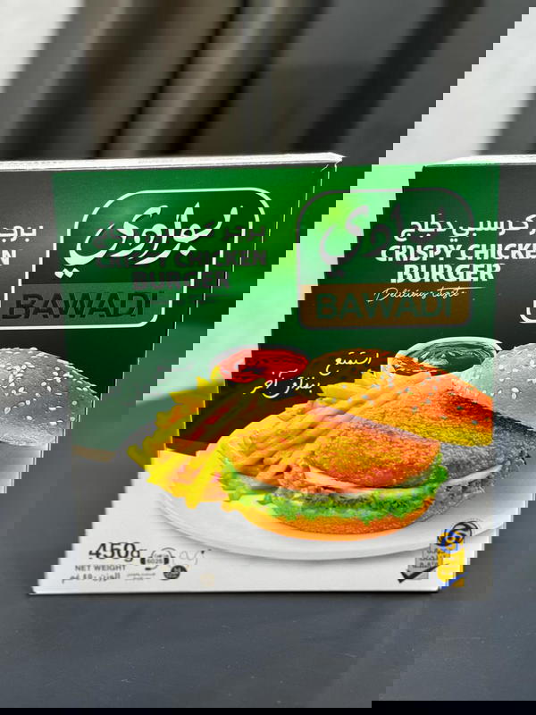 بركر بوادي كرسبي باكيت 450*12 Image 1 Preview