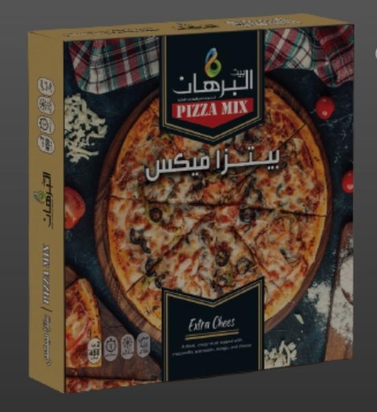 بيتزا البرهان 450*12 Image 1 Preview