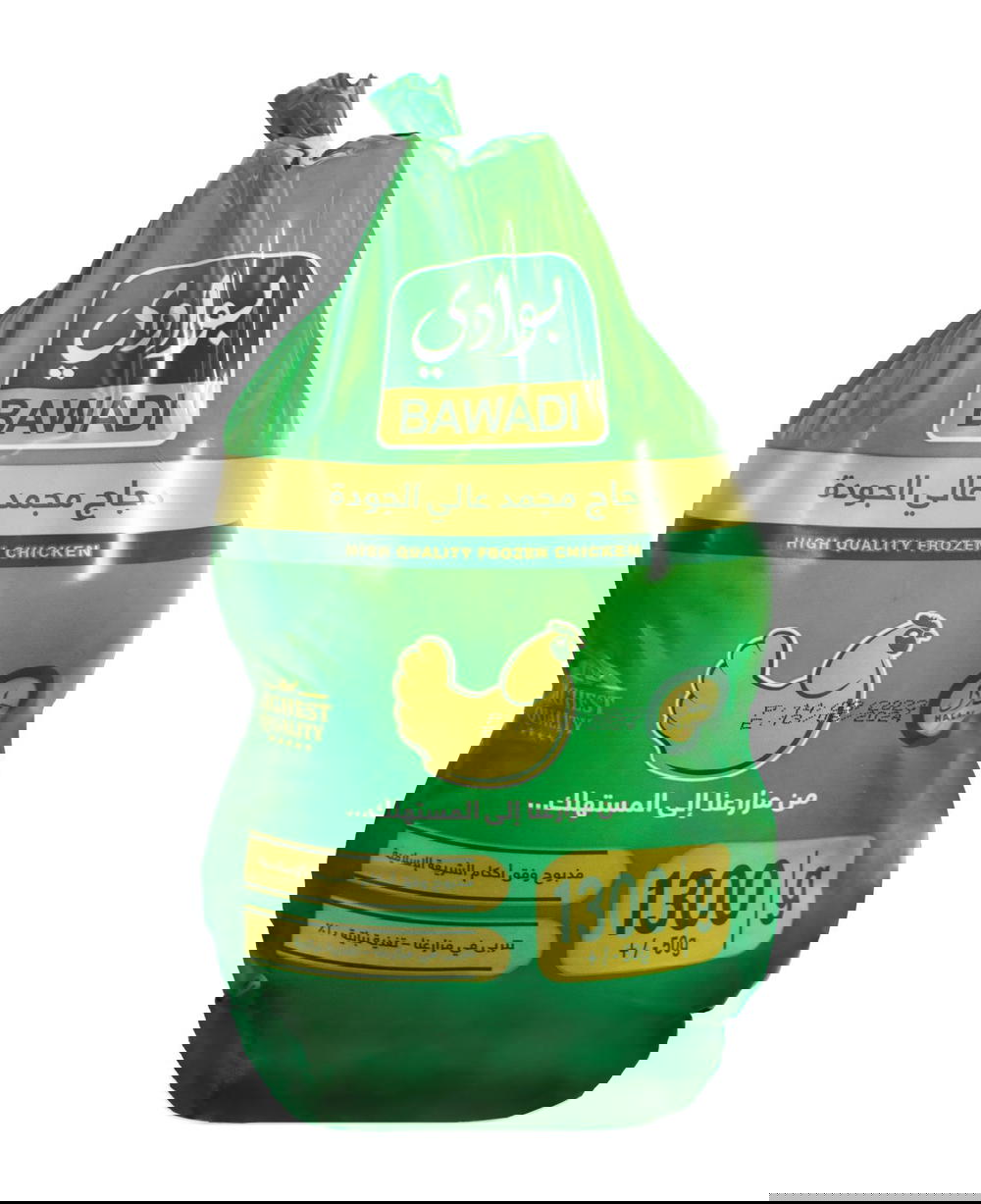 دجاج بوادي 1300*10 Preview Image