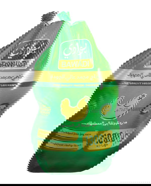 دجاج بوادي 1400*10 Image 1 Preview