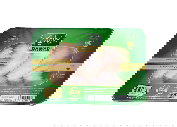 فخذ بوادي 900*8 Image 1 Preview